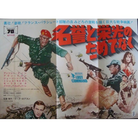 Claudia Cardinale / Lost Command 1966 Japanese press movie poster ...