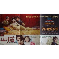 Cleopatra (Japanese Ad A)