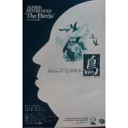 The Birds Japanese Ad movie poster - illustraction Gallery