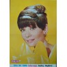 Audrey Hepburn 1968 Japanese personality poster - illustraction Gallery