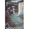 Japan Airlines Happi Holidays Tour Kyoto vintage 1974 travel poster - illustraction Gallery