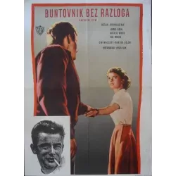 Rebel Without A Cause Yugoslavian movie poster - illustraction Gallery