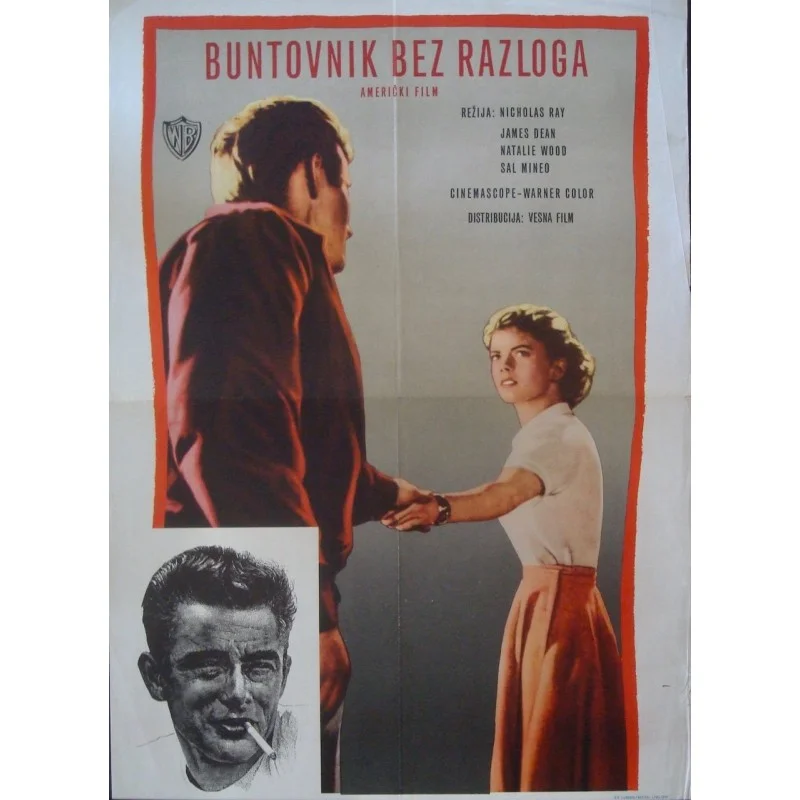 Rebel Without A Cause Yugoslavian movie poster - illustraction Gallery