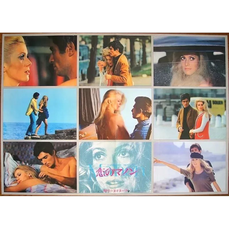 Manon 70 Japanese movie poster - Illustraction Gallery