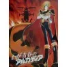 Space Pirate Captain Harlock: Arcadia Of My Youth Japanese movie poster - illustraction Gallery