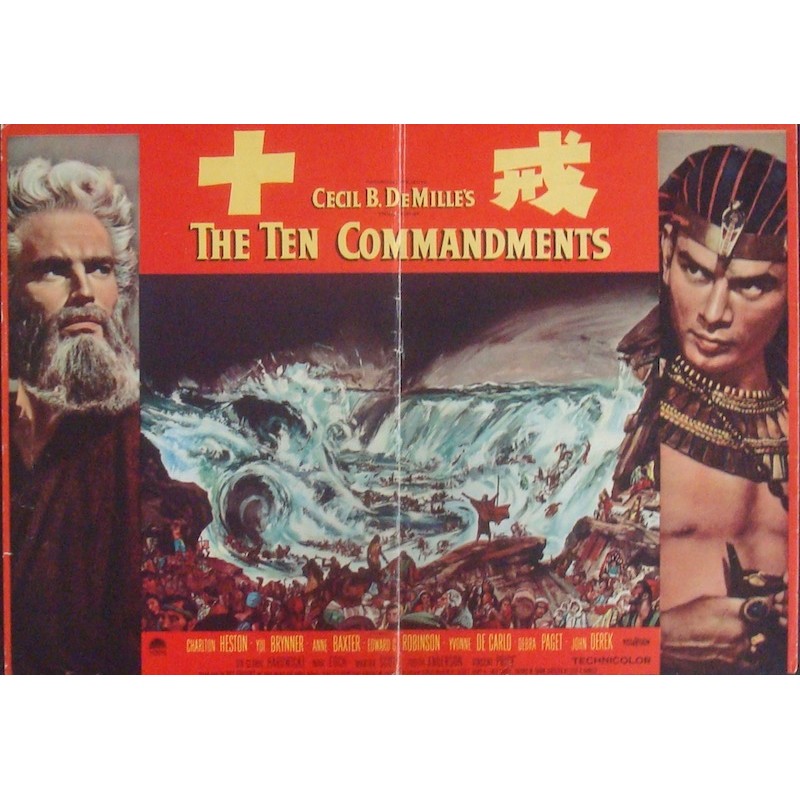 Ten Commandments (Japanese Press)