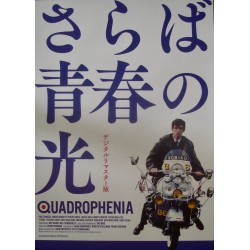 Quadrophenia (Japanese R2019)