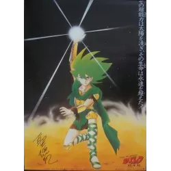Locke The Superman (Japanese style B)