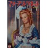 Marie-Antoinette reine de France (Japanese Ad style B)