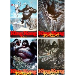 King Kong (Japanese...