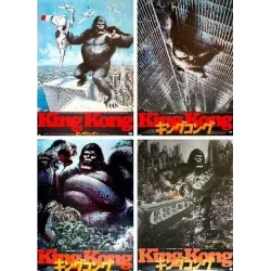 King Kong 1976 Japanese movie poster set - Illustraction Gallery