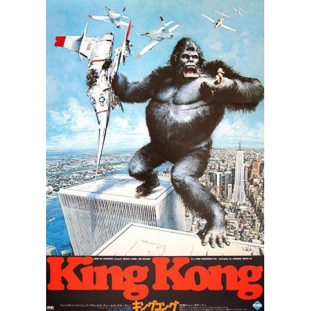 King Kong 1976 Japanese movie poster set - Illustraction Gallery