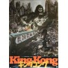 King Kong 1976 Japanese movie poster set - Illustraction Gallery