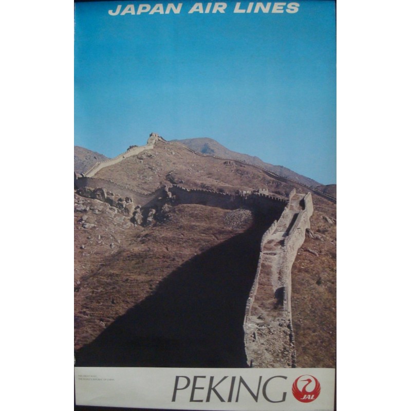 Japan Airlines Peking (1974)