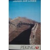 Japan Airlines Peking (1974)