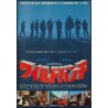 The Wild Bunch Japanese movie poster - Illustraction Gallery