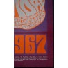 Jefferson Airplane BG 37 Fillmore concert poster - illustraction Gallery