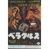 Vera Cruz (Japanese Ad)