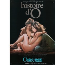 Histoire d'O (Story Of O) Japanese