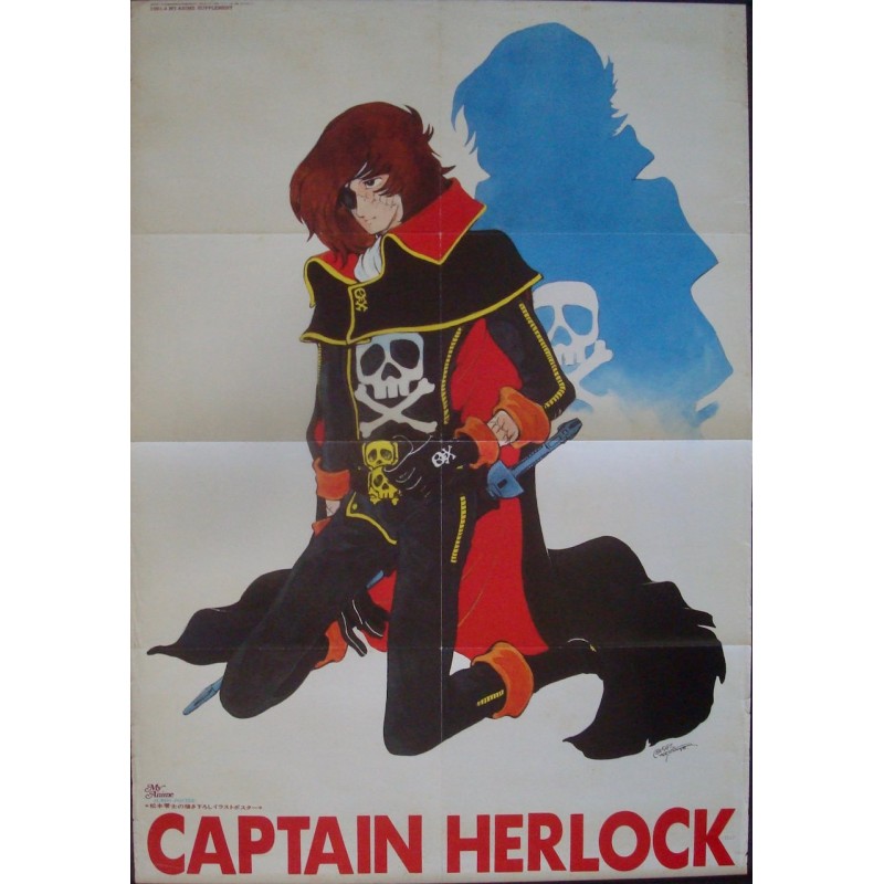 Space Pirate Captain Harlock (Japanese style B)
