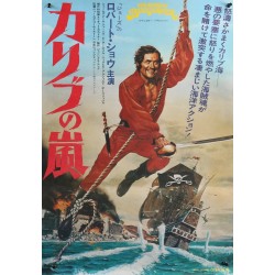 Scarlet Buccaneer (Japanese)