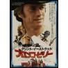 Bronco Billy Japanese movie poster - Illustraction Gallery