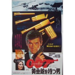 Man With The Golden Gun (Japanese Ad style B)