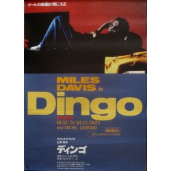 Dingo (Japanese)