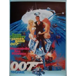 Diamonds Are Forever (Japanese A1)