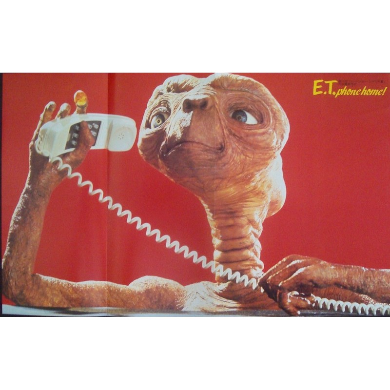 E.T. The Extra Terrestial (Japanese 1983 style B)