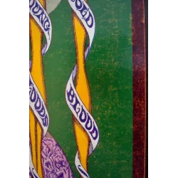 Vanilla Fudge Fillmore West BG 153 concert poster - illustraction Gallery