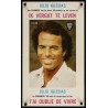 Julio Iglesias Me olvide de vivir Belgian movie poster - Illustraction Gallery