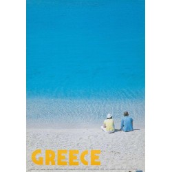 Greece: Haldiki Beach (1983)