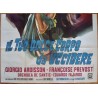 Your Sweet Body To Kill (il tuo dolce corpo da uccidere) Italian movie poster - illustraction Gallery