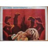 Your Sweet Body To Kill (il tuo dolce corpo da uccidere) Italian movie poster - illustraction Gallery