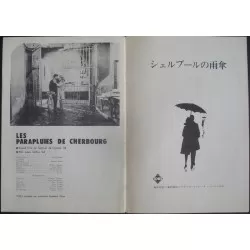 Les parapluies de Cherbourg (The Umbrellas Of Cherbourg) Japanese movie program - illustraction Gallery