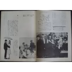 Les parapluies de Cherbourg (The Umbrellas Of Cherbourg) Japanese movie program - illustraction Gallery