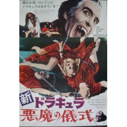 Satanic Rites Of Dracula (Japanese)