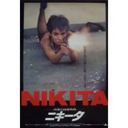 Nikita (Japanese)
