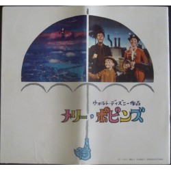 Mary Poppins (Japanese Pressbook)
