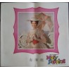 Mary Poppins Japanese movie Pressbook - illustraction Gallery