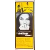 The First Time insert movie poster - Illustraction Gallery