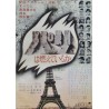 Is Paris Burning? - Paris brule t'il (Japanese Ad)