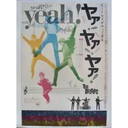 Hard Day's Night (Japanese - LB)