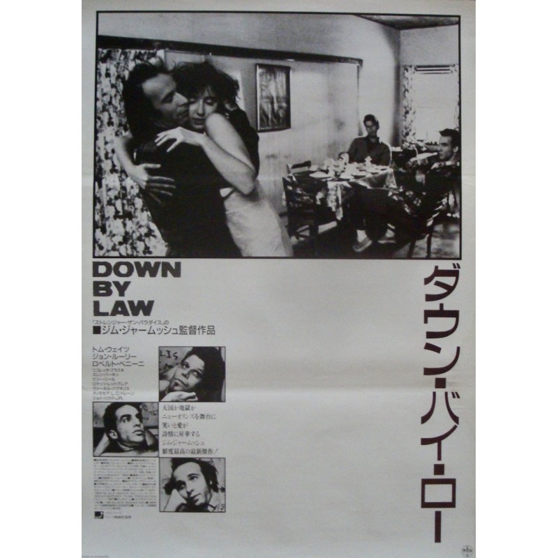 Down By Law (Japanese)