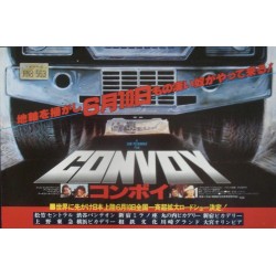 Convoy (Japanese Ad)