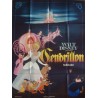 Cinderella (French Grande R67)