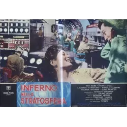 Battle In Outer Space (Uchu daisenso) Italian fotobusta movie poster set - illustraction Gallery