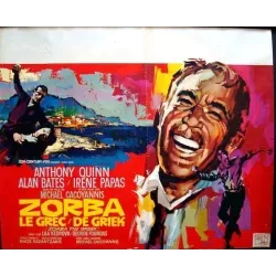 Zorba the Greek Belgian movie poster - Illustraction Gallery