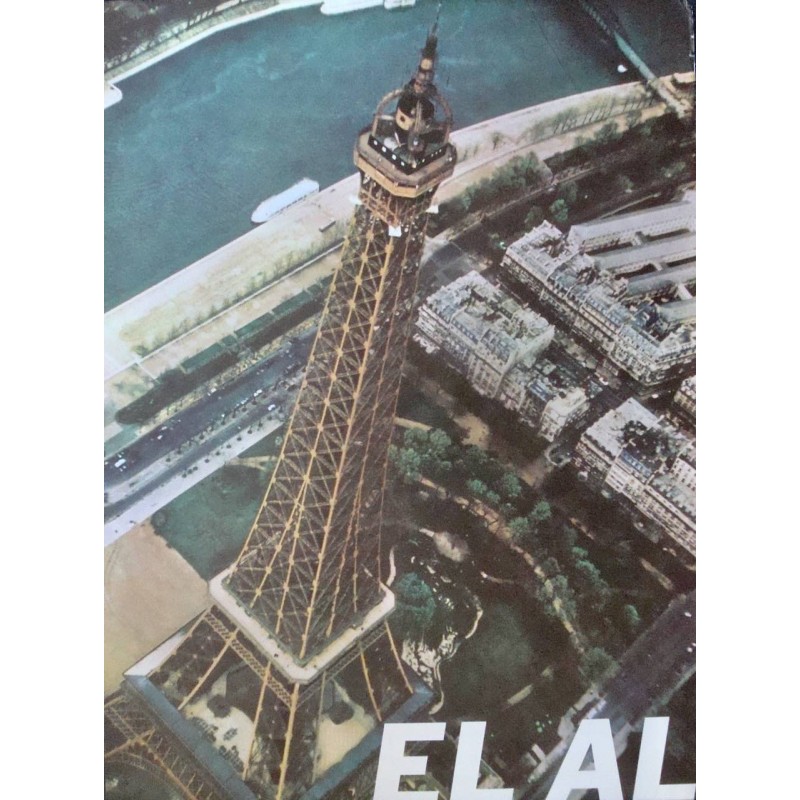 EL AL Paris (1968)